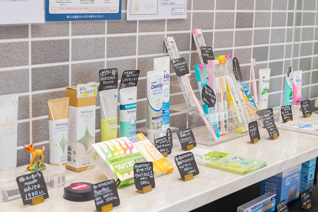 むし歯にならないために